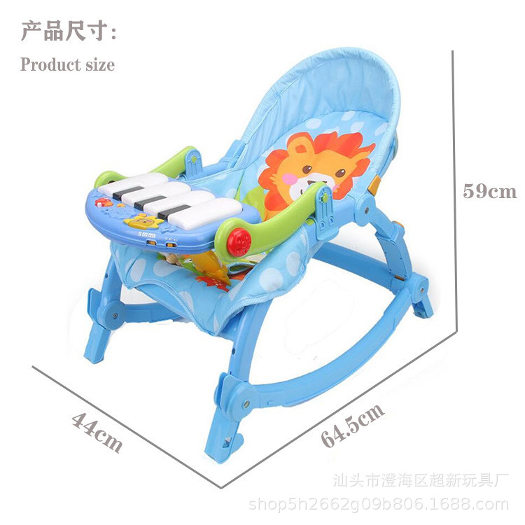 0-3岁婴儿脚踏琴灯光音乐摇椅