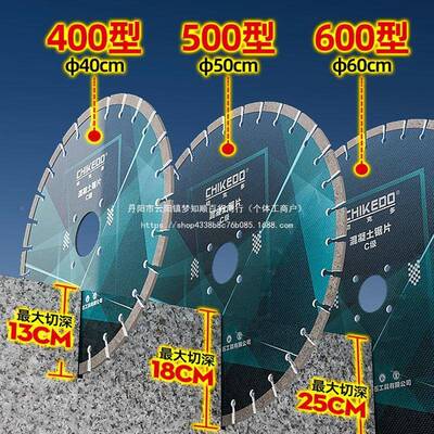 耐多功瓷砖火砖大理石切割机倒地砖45度角能电动台式石材无94944