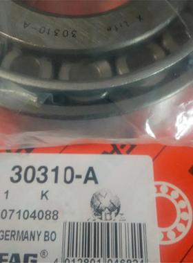 30310-无品牌/德国轴承0303530306303073030830309303113A0312A