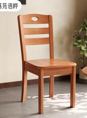 见详情全实木靠椅子背椅餐椅家用简代桌椅凳子休约现闲饭店餐厅餐