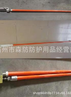 带电作业绝缘锁杆ZF1201便携式长柄导0线0防锁ZF010201杆2米潮绝