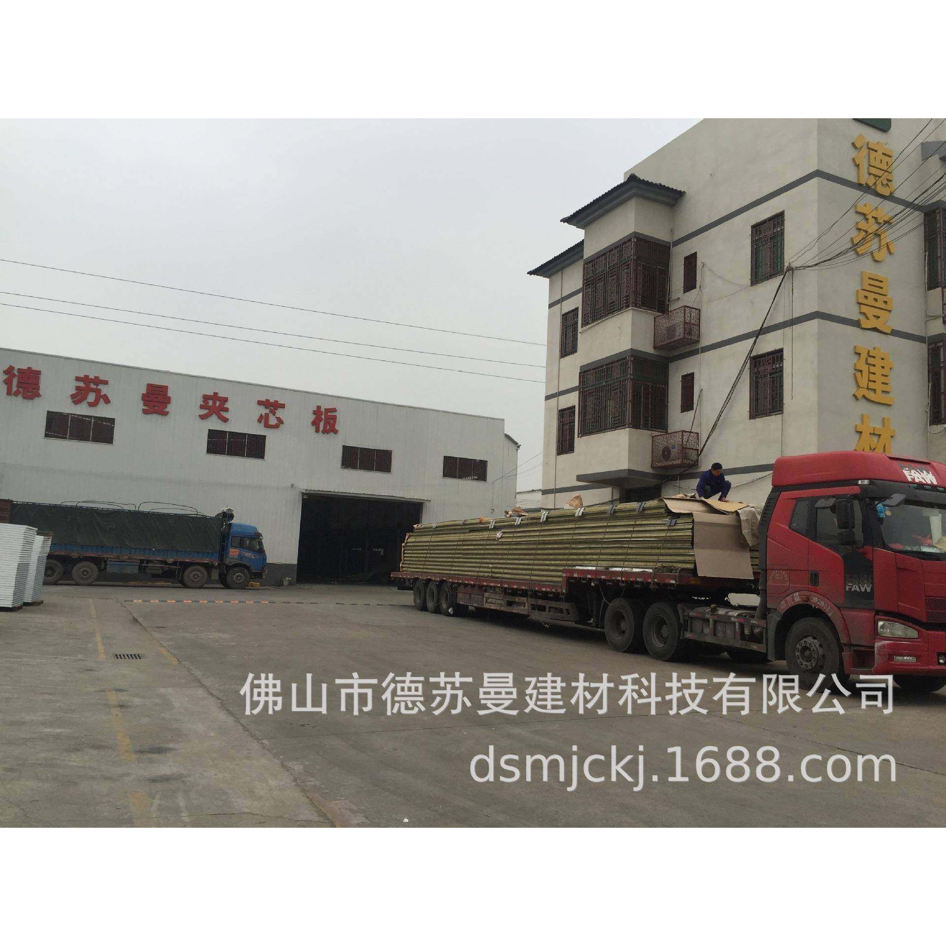 德苏曼450mm岩钢棉夹无品牌/芯板30不锈大量生产保温隔热屋面夹芯