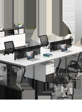 职办公桌座人简约屏卡风工位办公室家具四/6单电脑办公NOK桌椅员