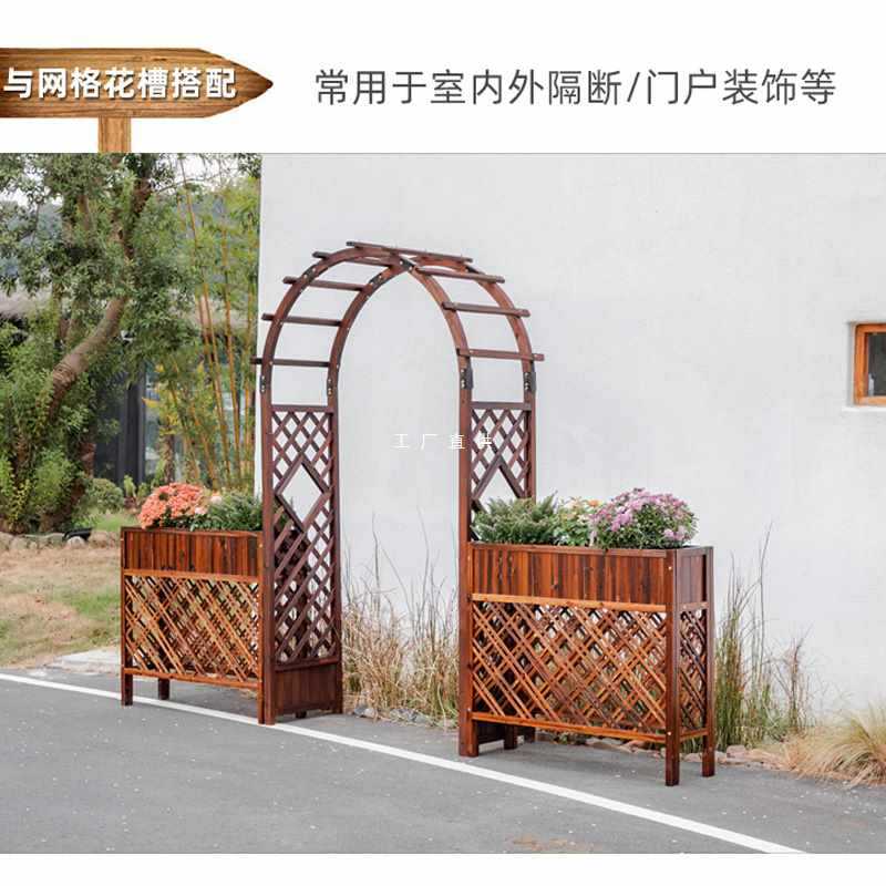 庭院碳化防腐木拱门花架