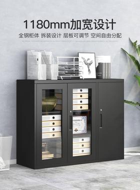 1A0L办公室文件柜矮柜储档物柜资料柜加宽案移门黑F76JM87T色铁皮
