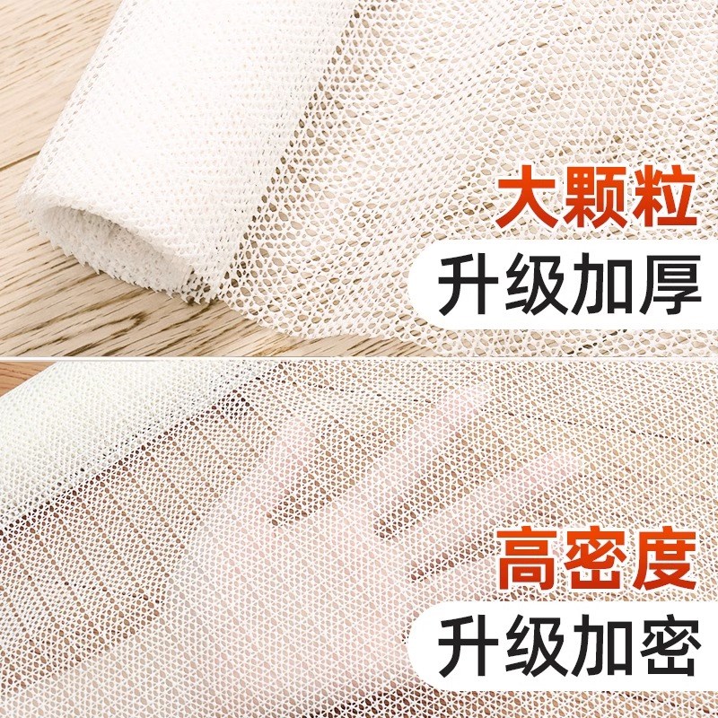 床单固定器防滑垫家用被单不移位防跑神器沙发垫凉席止滑垫网pvc
