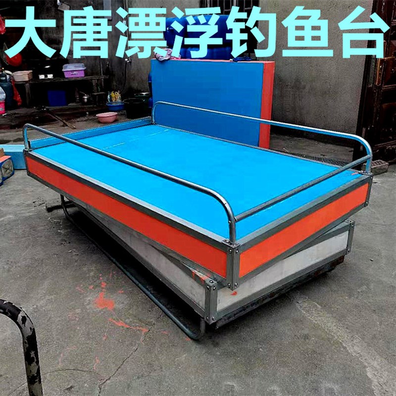 大唐浮实心泡沫浮船皮划艇水上平台钓鱼浮板泡沫船钓鱼浮桥体