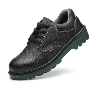 无铁劳保鞋电工鞋6kv绝缘鞋男安全鞋厨房鞋子厨师鞋防滑防水轻便