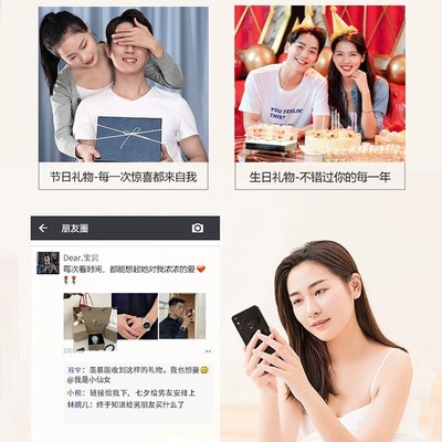 520情人节送对象手表生日礼物男朋友男生礼品爸爸实用高颜值老公