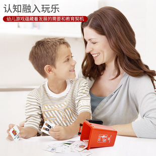 学前班幼儿园小礼物小朋友儿童礼品创意环保垃圾分类实用全班