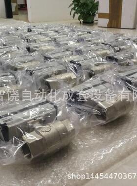 奥玛尔ML气动阀球执行器：OVT112404AABA0AEMNV000