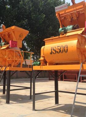 潍坊双丰强制JS搅拌机 双卧轴混凝土搅拌机 JS750搅拌机