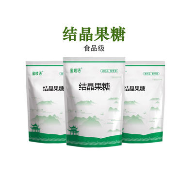 食品级结晶果糖烘焙原料