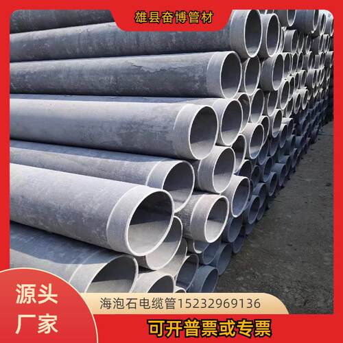 河北生产海泡石纤水泥管 石水棉泥电缆穿线管 纤维水泥烟维囱风管