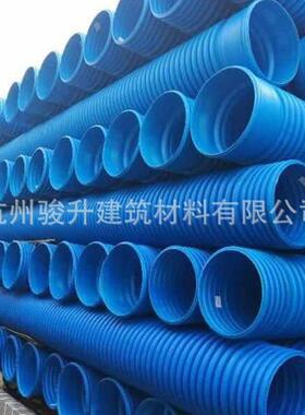 大口径市政排排污波纹密管PVC水-M波纹管高度聚乙烯蓝色预埋管道