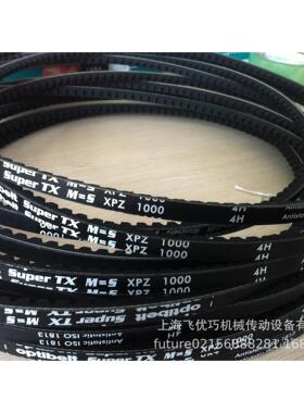 德国OPBTIET欧皮特|奥比 XPZ12L12 带齿三角带