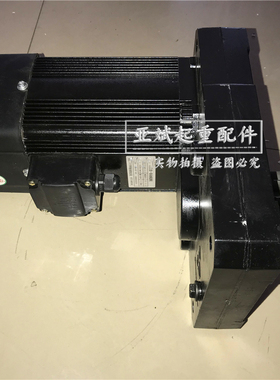 河南东泰LDA-D三合一驱动减速机YSE-4/0.8KW 1.5KW黑色软起动电机