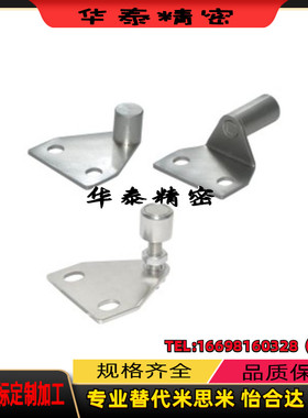 AKC22-1540-F25磁铁1530-F15/AKC22-T铝型材配件门阻