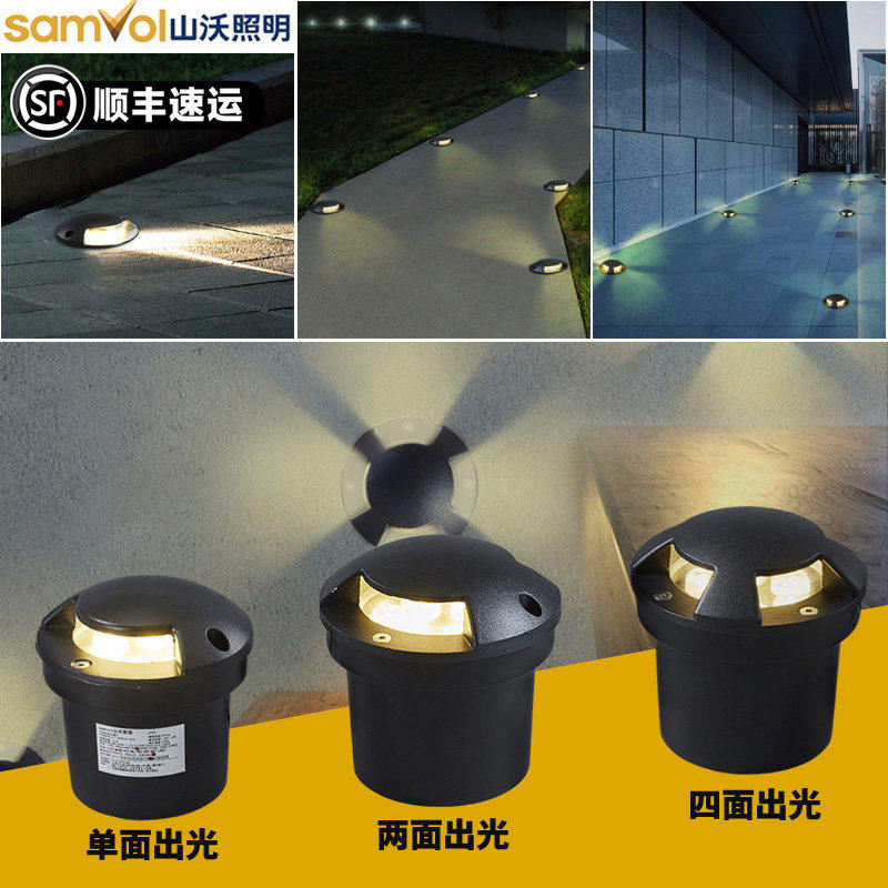 侧发光地埋灯led户外防水嵌入式花园庭院别墅透光台阶地面地坪灯
