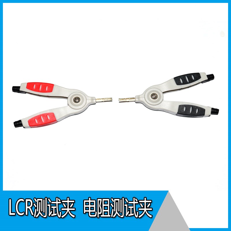 同惠夹子LCR电桥夹,电阻测试夹 四线测试夹 电桥线夹 凯尔测试夹