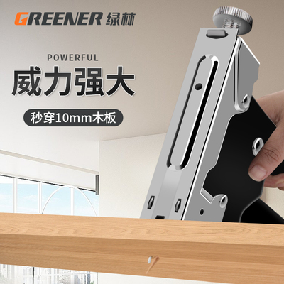 手动码钉枪气钉枪打钉枪木工专用直钉子家用射钉神器马丁家用工具