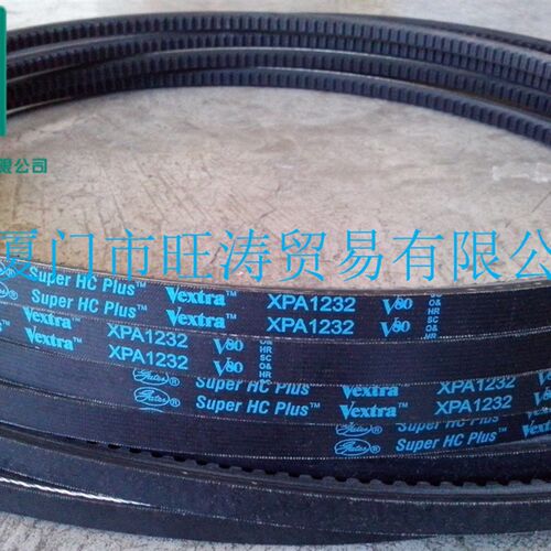 螺杆空压机皮带电机XPA1272齿轮皮带盖茨GATES三角带传动带