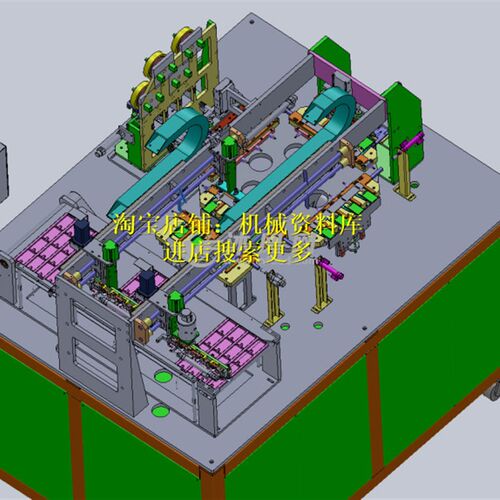 小方型电池贴底部胶solidwork2016三维3D图纸档机械设计模型【932