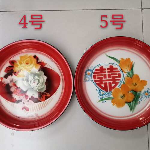 老库存 70 80年代 搪瓷茶盘 水果盘 老茶水盘 茶具盘 新的 未使用