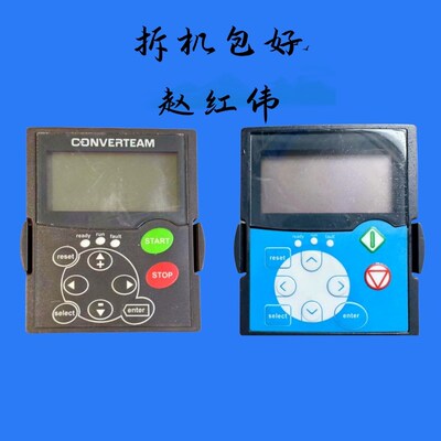 伟肯变频器NXP和NXS系列拆机功能包好254 294显示调试控制面板盘