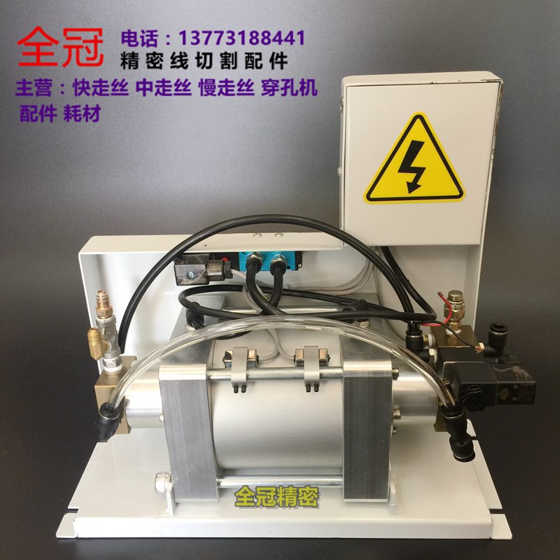 穿孔机打孔机细孔放电机配件 穿孔机打孔机高压气泵 穿孔机气泵