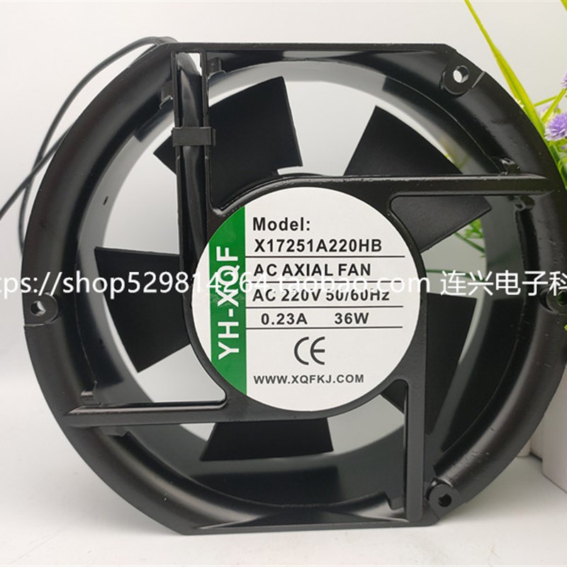 全新YH-XQF X17251A220/380HB AC220V/380V17251机柜轴流散热风扇