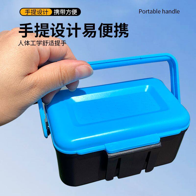 红虫盒子蚯蚓盒活饵盒鱼饵盒沙蚕盒钓鱼透气大号多功能饵料盒垂钓