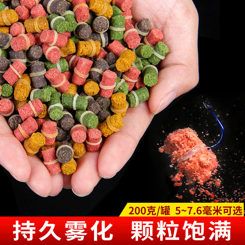 红虫颗粒带皮筋饵料蚯蚓钓鱼饵野钓黑坑鲫鱼鲤鱼青草鱼淡水钓饵
