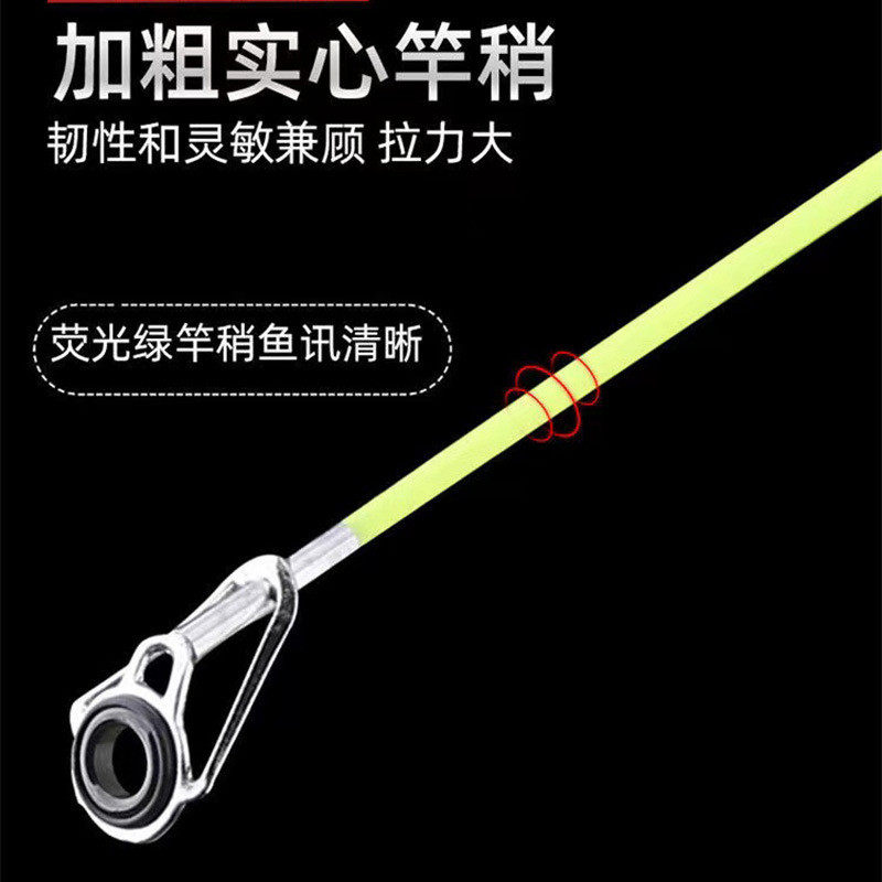 玻璃钢竿稍实心竿梢配节海杆稍抛竿鱼竿修带导环硬调竿头配一二节,户外/登山/野营/旅行用品,其他垂钓用品,淘宝优惠券,粉丝福利购,淘宝优惠卷