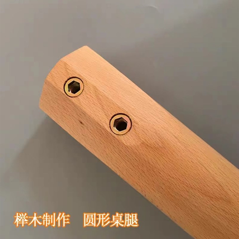 定餐桌支架实木加宽桌子圆腿电脑桌学习桌书桌框架支撑腿