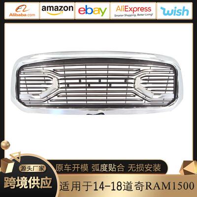 适用于14-18款道奇RAM蜂窝款马丁款DodgeRAM1500Grille中网