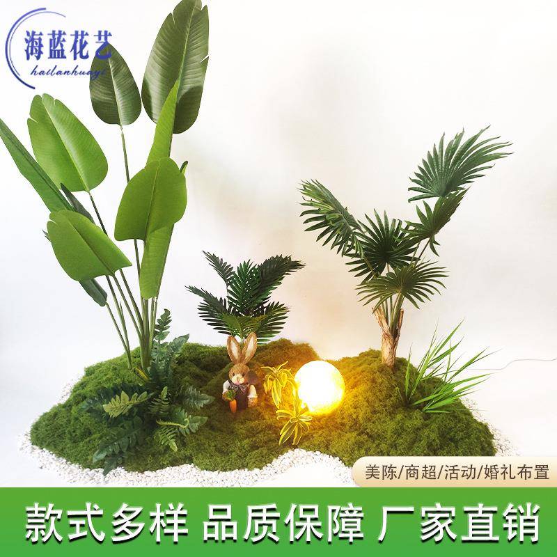 仿真绿植室内造景组合仿真植物景观盆栽假树装饰假绿植楼梯下造景