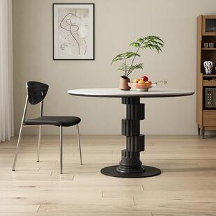 途远德利丰纯白圆形岩板餐桌实木中古风家用小户型简约圆桌饭桌