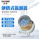 800避雷器运行监测器 供应便携式 防雷电设备JCQ