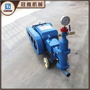 水泥砂浆输送泵活塞式 注浆泵灌浆机灰浆沙浆高压单缸双缸输送泵