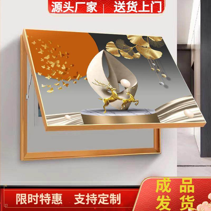 NuSun 贵宾/泰迪幼犬犬粮 2500g电表箱装饰画免打孔上翻遮挡轻奢