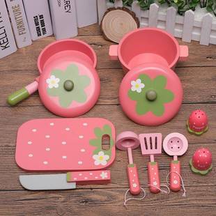 儿童迷你木制仿真锅具粉色过家家厨厨具女孩炒菜做饭玩具套装3岁