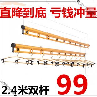 2500g升降阳台双杆手摇升降晒衣架加厚 泰迪幼犬犬粮 NuSun 贵宾