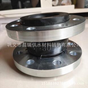 耐负压橡胶软接头防负压吸扁橡胶挠性接头水管道软连接DN100