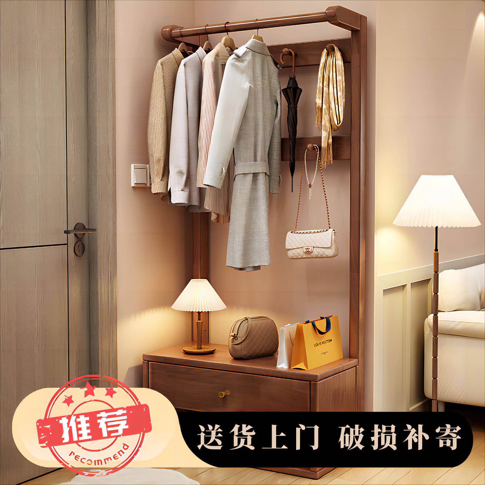 实木转角衣帽架省空间卧室落地挂衣架简易置物架墙角挂衣服架子