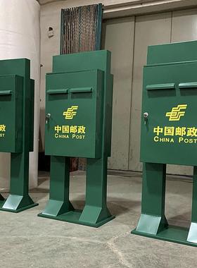1.2米绿色邮政信箱立式信报箱室外防雨别墅楼盘落地邮箱制作