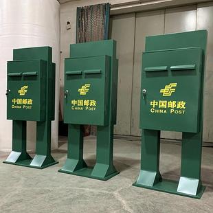 1.2米绿色邮政信箱立式 信报箱室外防雨别墅楼盘落地邮箱制作