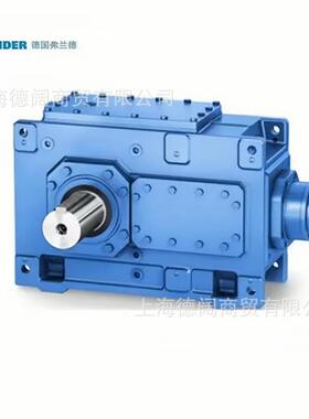 现货FLENDER弗兰德减速机B1SH18D输入轴H2DH08D高速轴B2HH05D风扇