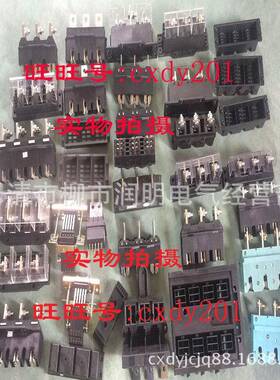 开关柜CZT2-B-3-160A/250A/400A/630A一次接插件抽屉柜静插件