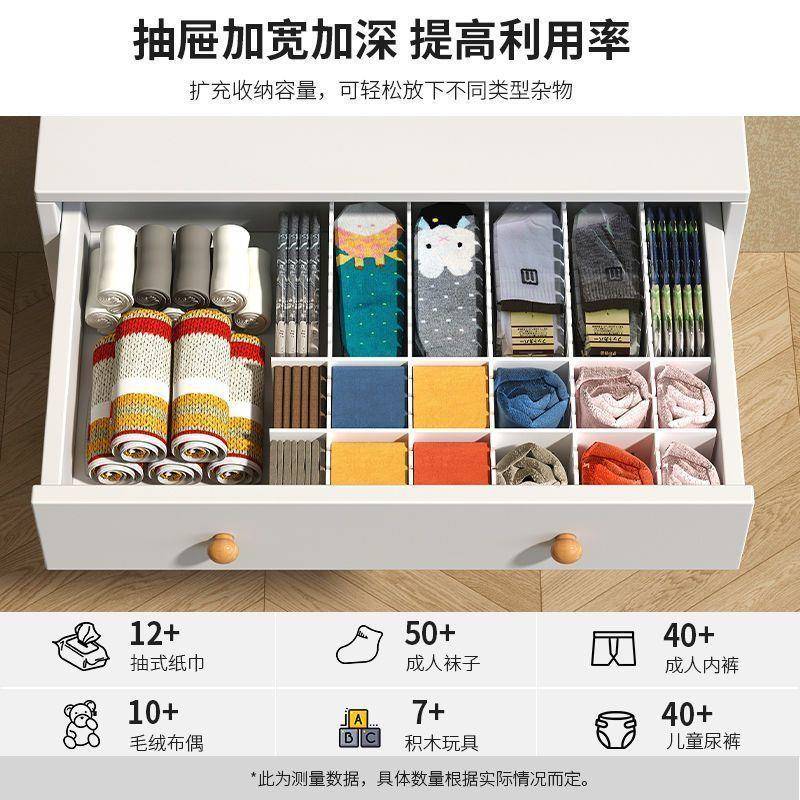 斗柜家用卧室收纳柜抽屉柜子储物柜床尾置物柜客厅靠墙五斗柜立柜